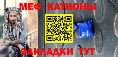 МДПВ Баксан