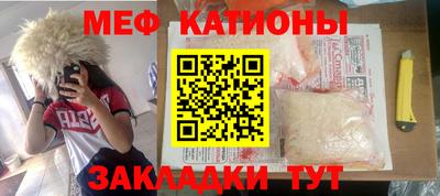 МДПВ Баксан