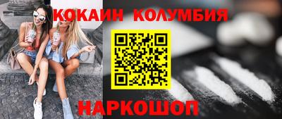 дмт Аша