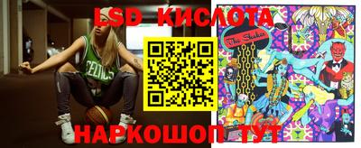 мефедрон мука Ачхой-Мартан