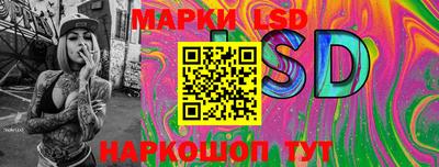 мефедрон мука Ачхой-Мартан