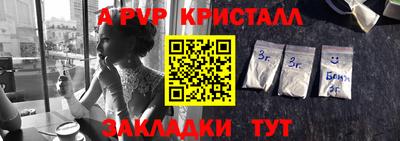 дмт Аша