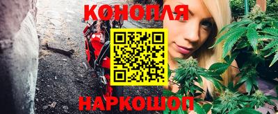 мефедрон мука Ачхой-Мартан