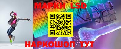 мефедрон мука Ачхой-Мартан