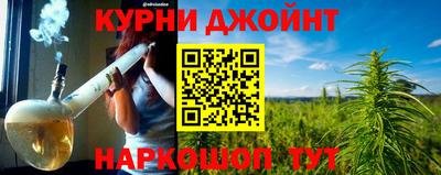 дмт Аша