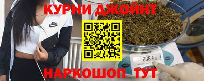 мефедрон мука Ачхой-Мартан