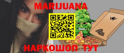 мефедрон мука Ачхой-Мартан