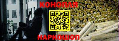 мефедрон мука Ачхой-Мартан