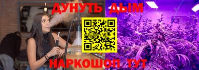 дмт Аша