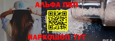 дмт Аша
