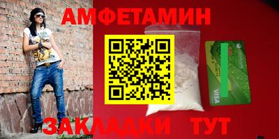 дмт Аша