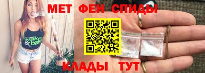 дмт Аша