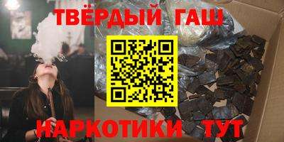 дмт Аша