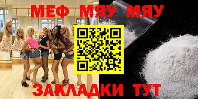 МДПВ Баксан